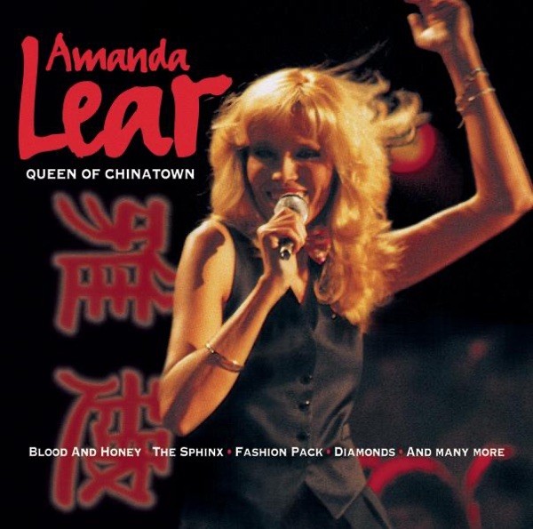 TOMORROW - AMANDA LEAR