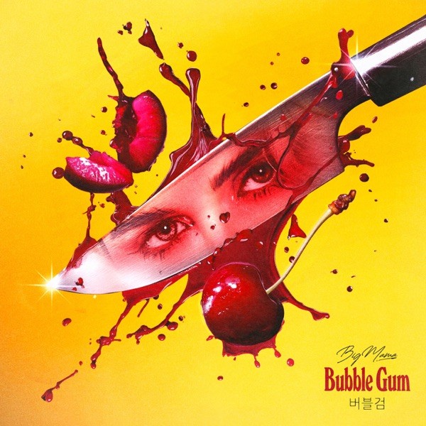 BUBBLE GUM