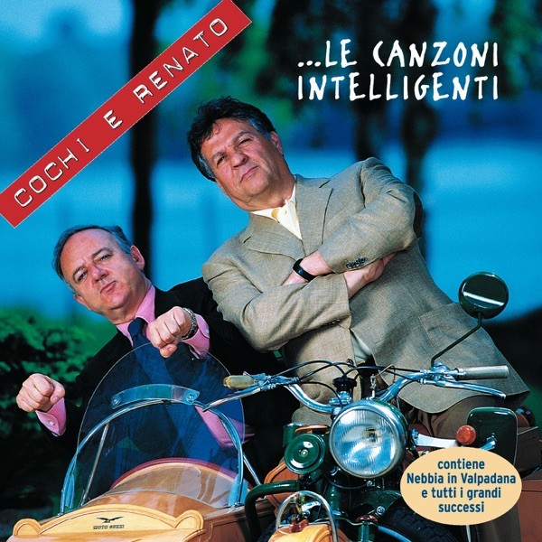 L'INQUILINO - COCHI E RENATO