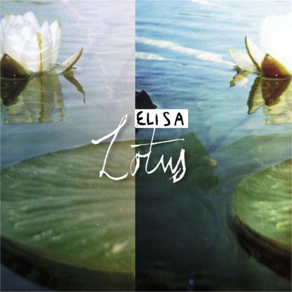 ALMENO TU NELL'UNIVERSO - ELISA