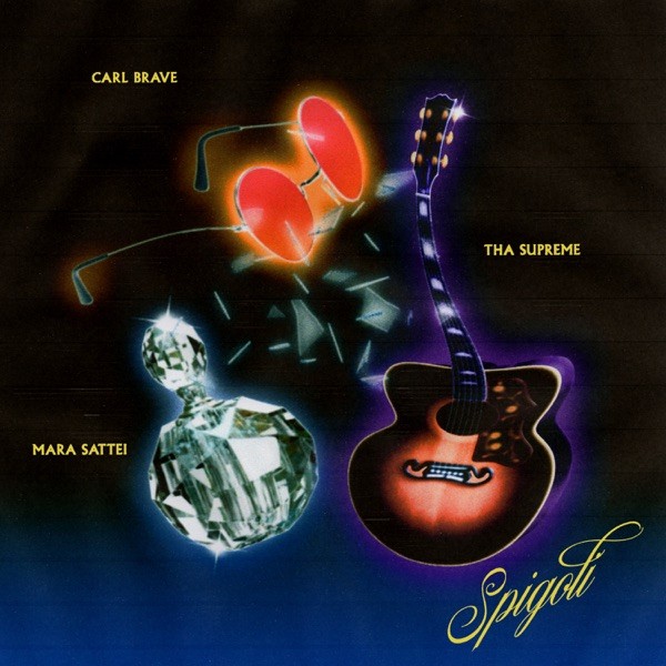 IL MIO NOME REMIX - ERNIA FEAT. MARA SATTEI