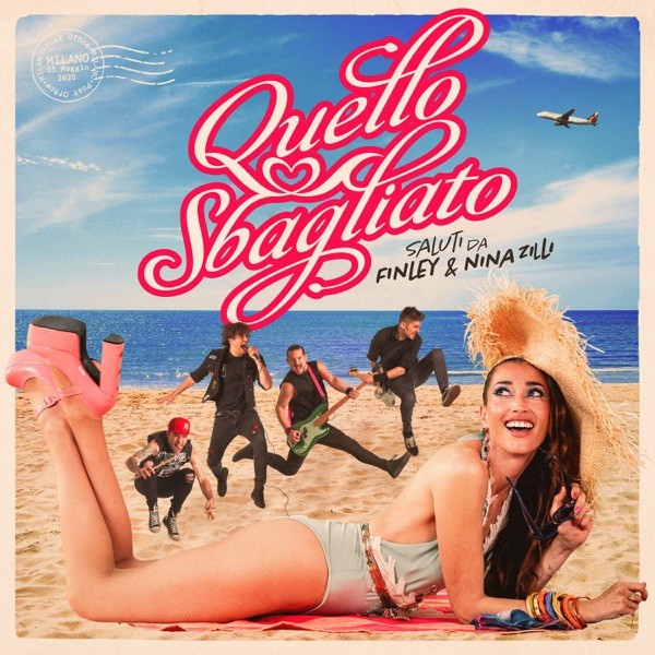 QUELLO SBAGLIATO