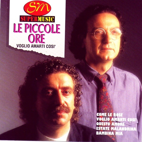 VOGLIO AMARTI COSI