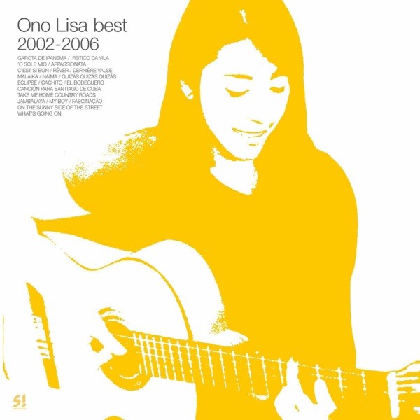 ON THE SUNNY SIDE OF THE STREET (ENGLISH VERSION) - LISA ONO