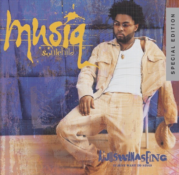 HIGH STEPPIN I DRESS'N FELLA - LOVE UNLIMITED