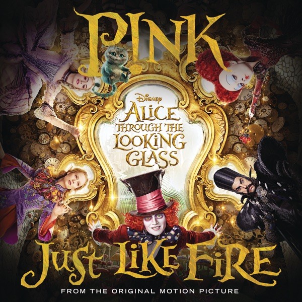 JUST LIKE FIRE