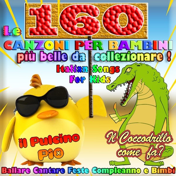 IL PULCINO PIO - PULCINO PIO