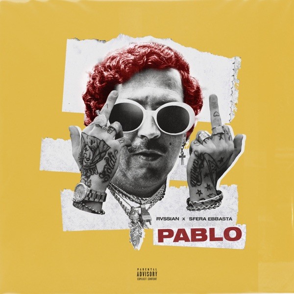 BOTTIGLIE PRIVE' - SFERA EBBASTA