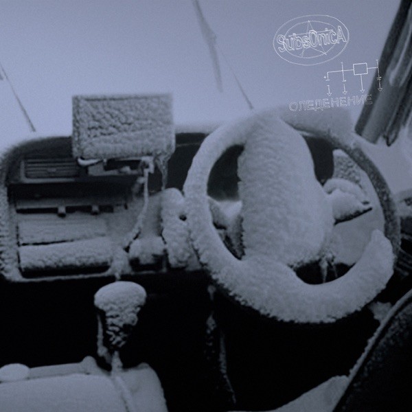 VELENO - SUBSONICA