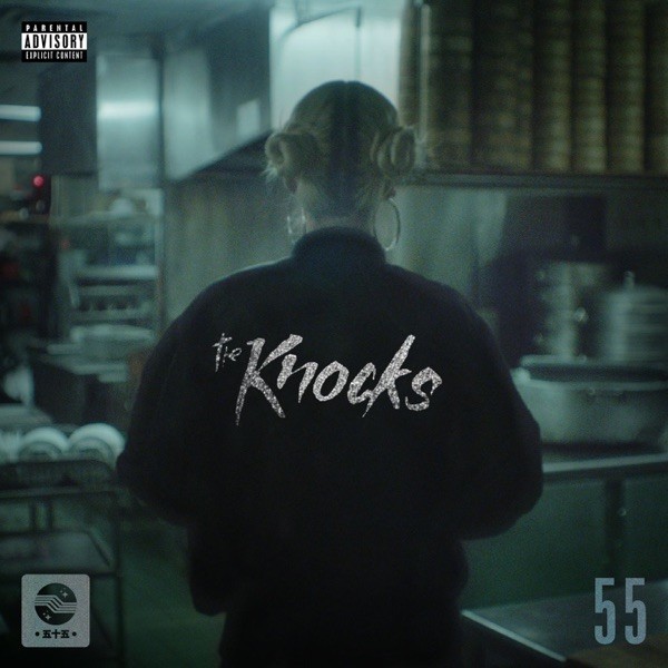 KISS THE SKY - THE KNOCKS FEAT. WYCLEF JEAN